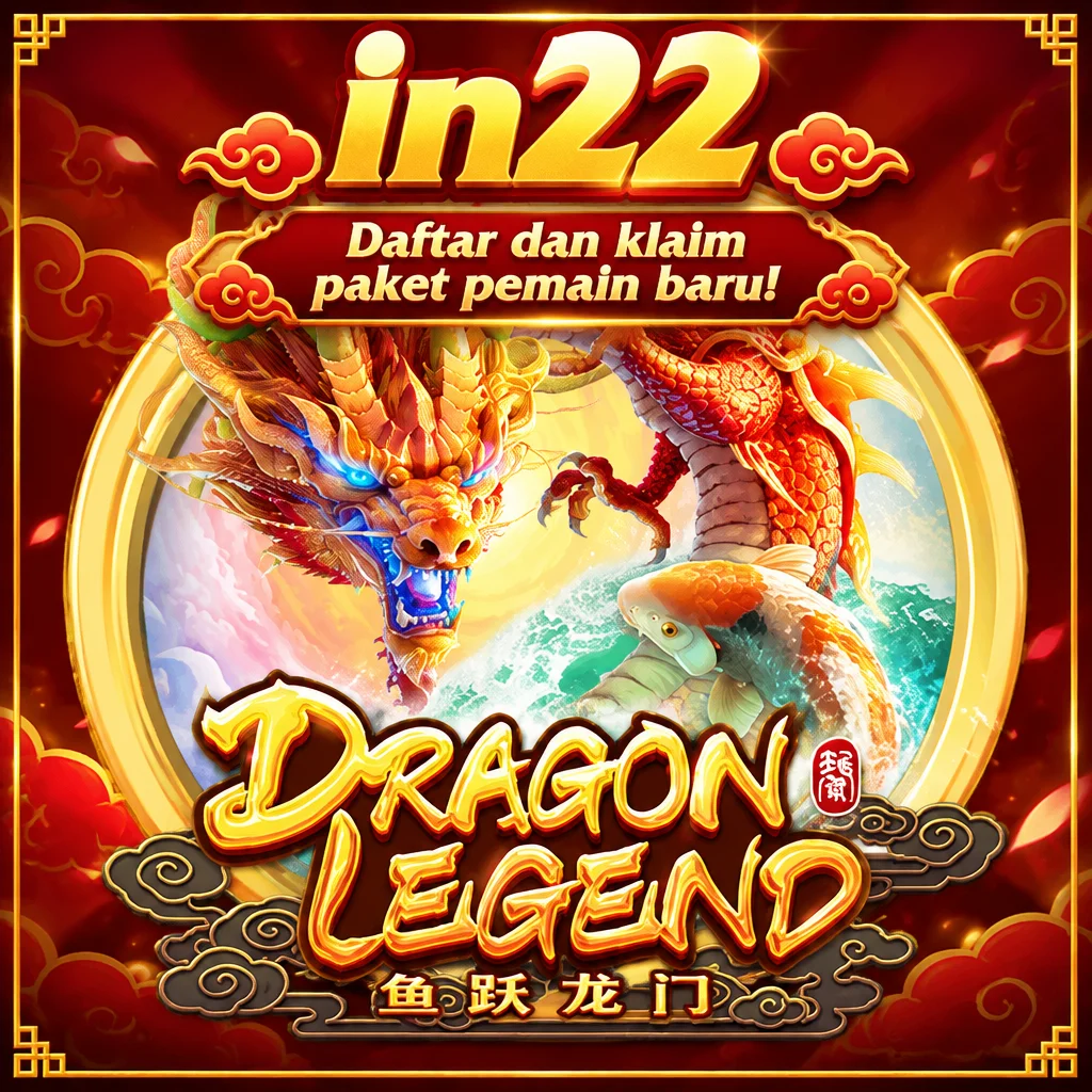 in22 · Dragon Legend