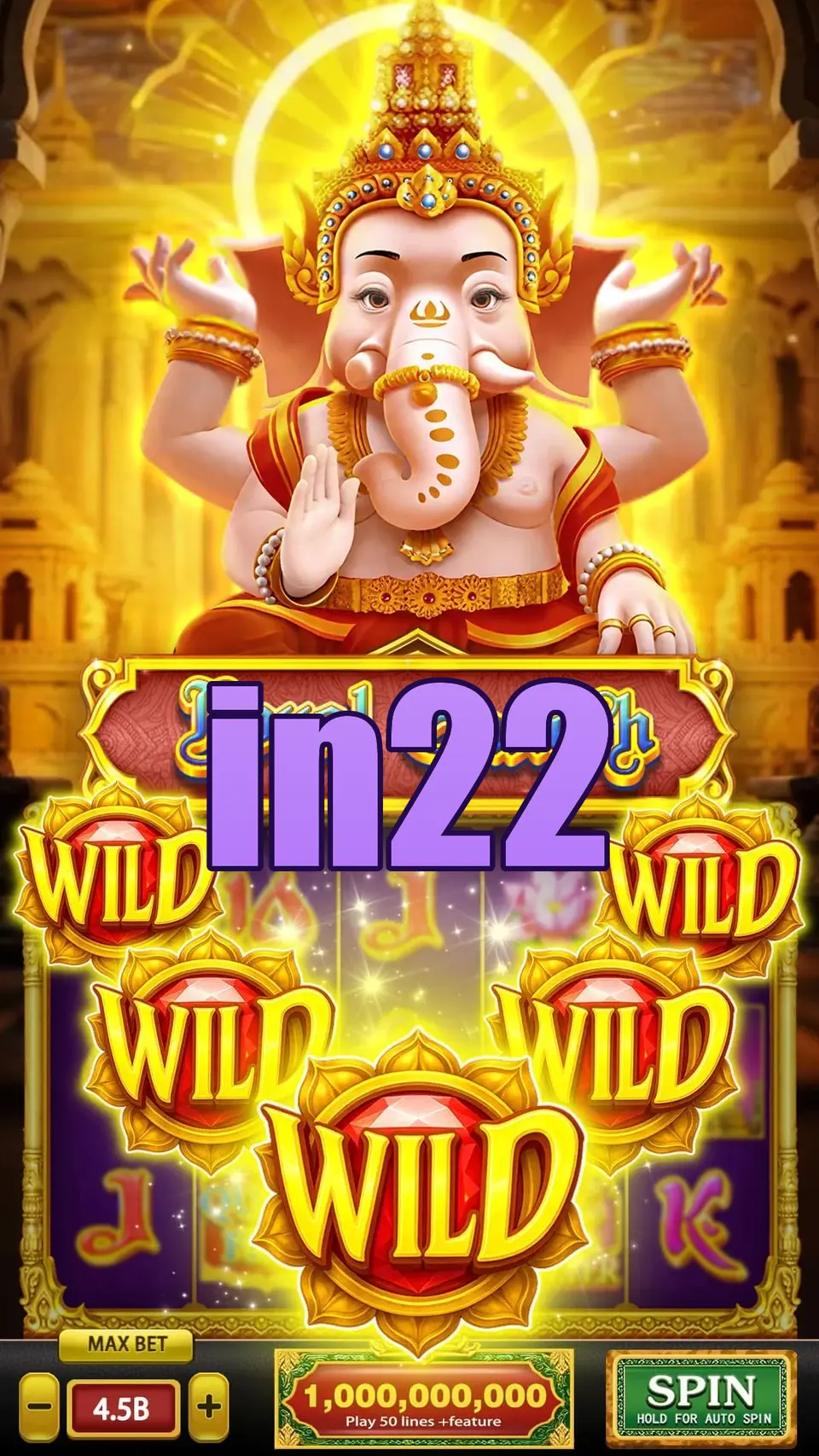 in22 Masuk